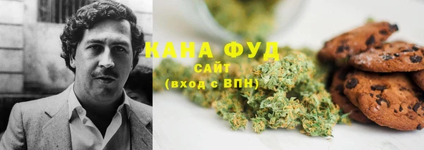 MDMA Premium VHQ Богородск