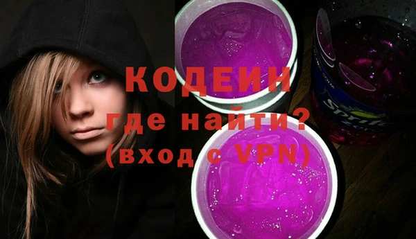 MDMA Premium VHQ Богородск